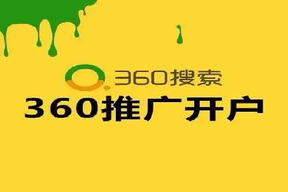 快手信息流广告：从策略到执行的成功案例集锦